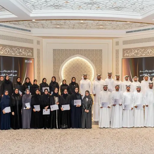 دائرة الشارقة الرقمية تحتفي بتخريج الدفعة الأولى من برنامج \"خبير التحول الرقمي\"