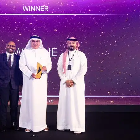 \"وي ون\" تحصد جائزة أفضل شركة أمنية لعام 2025
