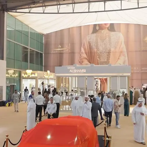 World’s largest gold frame unveiled at Expo Sharjah’s Watch and Jewellery Middle East Show