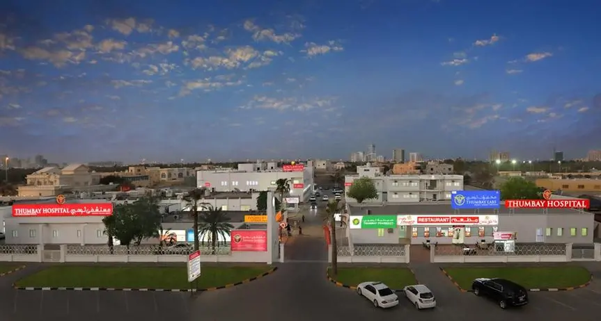 Thumbay Institute of Aesthetics, Fujairah performs advanced post-bariatric body contouring surgery