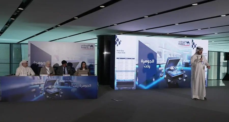 بنك الكويت الوطني يستكمل إجراء جميع سحوبات الجوهرة المؤجلة.. وفق أعلى معايير الشفافية والنزاهة