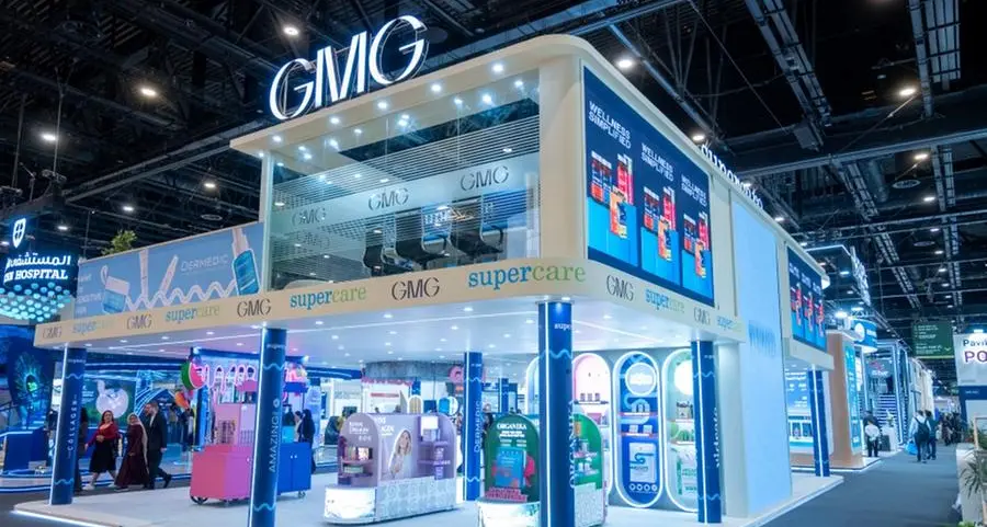 \"جي أم جي\" تعزز الوصول إلى الرعاية الصحية الوقائية عبر محفظتها الخاصة بالصحة والجمال في معرض الصحة العالمي