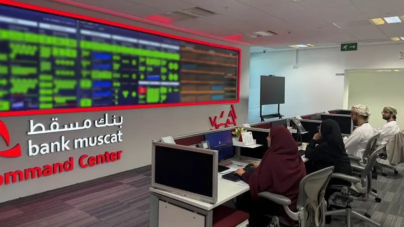 Bank Muscat net profit rises 9.2% to $166mln in Q1