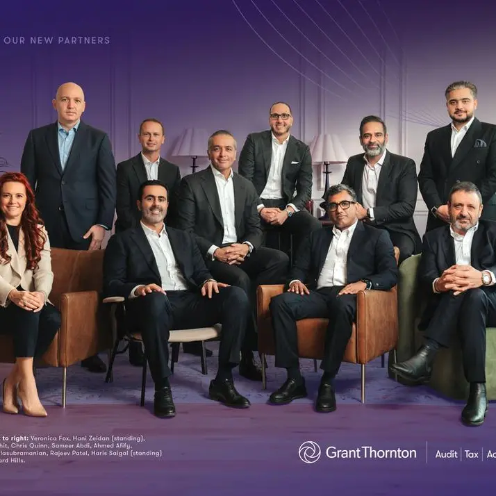 \"جرانت ثورنتون الإمارات\" تعزّز شراكتها بانضمام عشرة شركاء جدد مع استمرار توسّع أعمالها