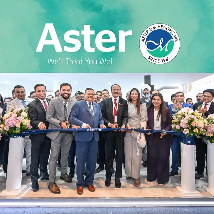 أستر دي إم للرعاية الصحية تعلن عن مشاريع رائدة من شأنها إعادة تعريف مستقبل الرعاية الصحية لسكان دولة الإمارات العربية المتحدة