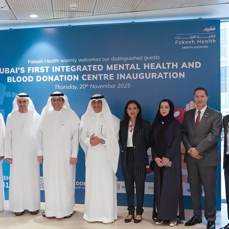 Fakeeh University Hospital opens integrated mental health care unit alongside an advanced blood donation center