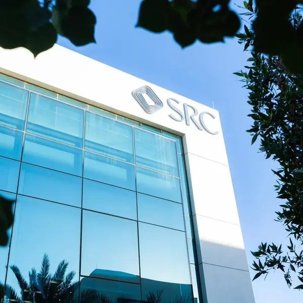 Saudi Real Estate Refinance Company announces the pricing of its third international sukuk issuance