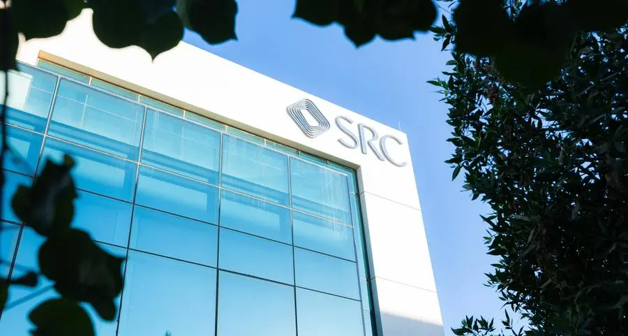 Saudi Real Estate Refinance Company announces the pricing of its third international sukuk issuance