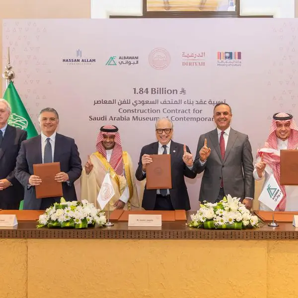تحالف حسن علام للإنشاءات – السعودية و البواني المحدودة يفوز بعقد بقيمة 490 مليون دولار أمريكي لانشاء المتحف السعودي للفن المعاصر
