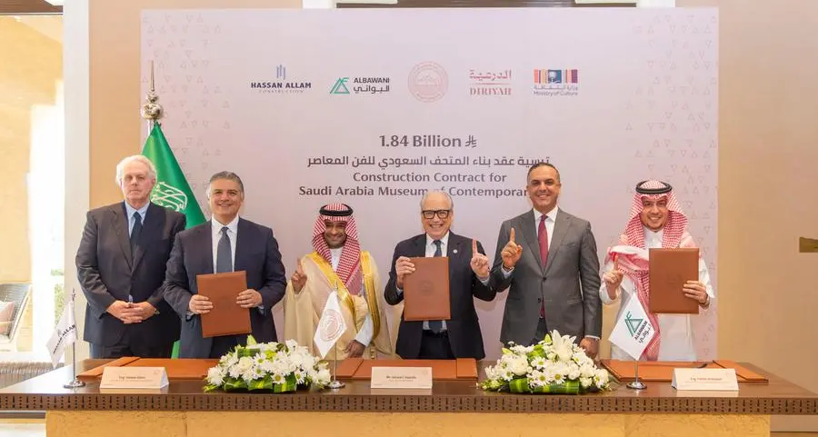 تحالف حسن علام للإنشاءات – السعودية و البواني المحدودة يفوز بعقد بقيمة 490 مليون دولار أمريكي لانشاء المتحف السعودي للفن المعاصر