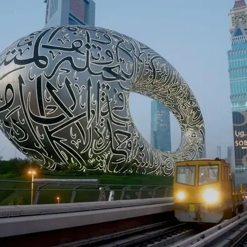 AI-enabled railway maintenance advances Dubai's model for operational innovation