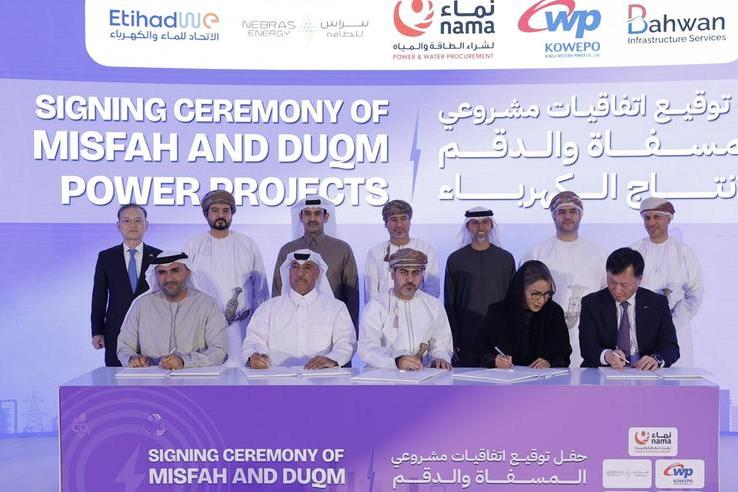 Nebras Energy unit wins Oman power projects totalling 2.6 GW