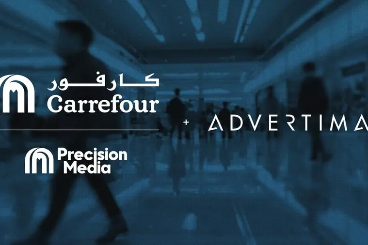 Carrefour has deployed Advertima\\u2019s Audience AI across its hypermarkets. Image Courtesy: Majid Al Futtaim