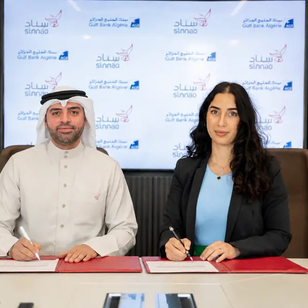 سِـناد توسّع نطاق شراكتها الاستراتيجية مع بنك الخليج الجزائر، وتعزز مكانتها في منطقة الشرق الأوسط وأفريقيا