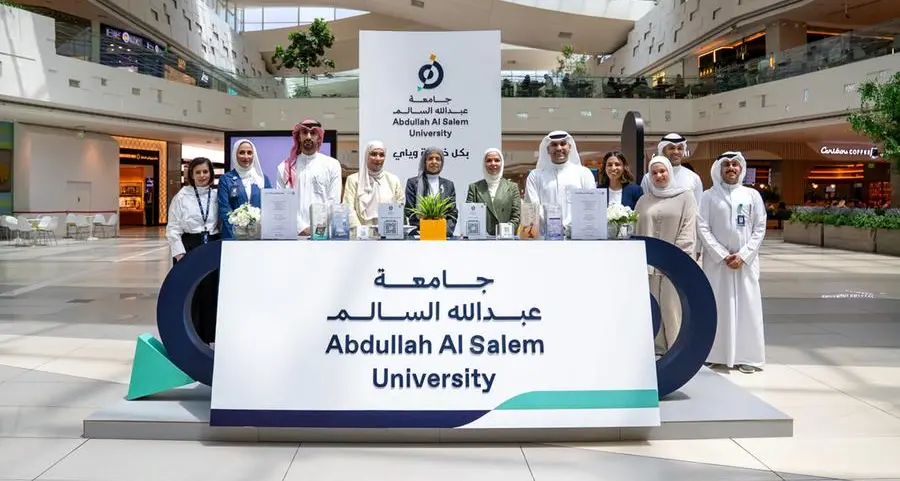 Weyay Bank strengthens collaboration with Abdullah Al Salem University to support students at the avenues