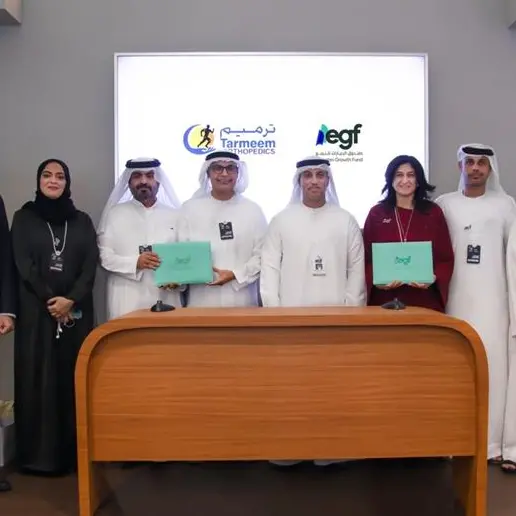 Emirates Growth Fund announces first investment in healthcare pioneer Tarmeem Healthcare Holding LTD
