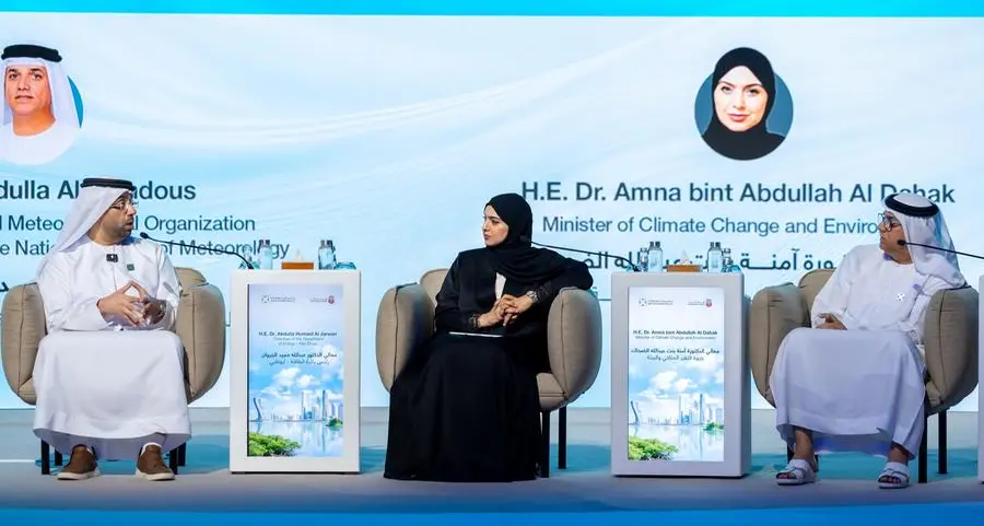دائرة الطاقة في أبوظبي تنظم النسخة الثالثة من مجلس المياه والطاقة بعنوان \"من الجاهزية الوطنية إلى المرونة الذكية\"