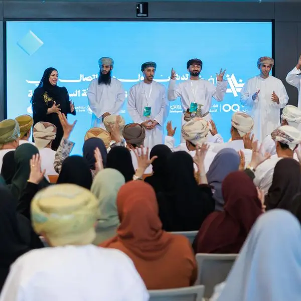 \u2028بنك العز الإسلامي يستضيف إطلاق \"نافذ\" أول برنامج اتصال مرئي لخدمة ذوي الإعاقة السمعية