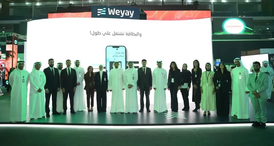 NBK and Weyay announce official sponsorship of “NEXUS 2025