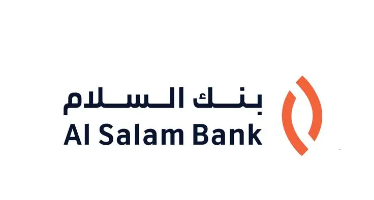 بنك السلام يغلق بنجاح إصدار رأس مال إضافي من الفئة الأولى بقيمة 450 مليون دولار أمريكي