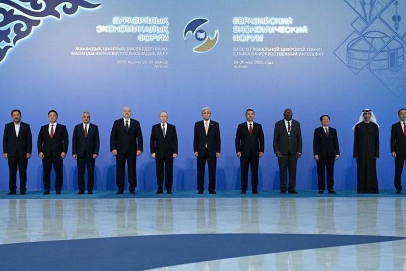Thani Al Zeyoudi speaks at Eurasia Economic Forum 2026 in Kazakhstan