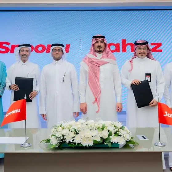 كونسلتنج هاوس تقود سنونو لإتمام صفقة استحواذ بقيمة 245 مليون دولار، لتسجل أول تخارج تقني يتجاوز المليار ريال في قطر