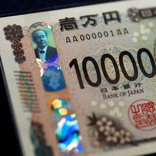 Japan's 10-year bond yield edges up ahead of auction
