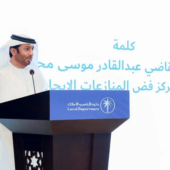 Rental Disputes Center graduates 15 new judges through advanced training programs