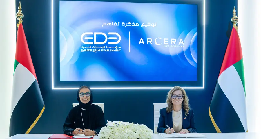 \"الإمارات للدواء\" تعرض عبر منصتها نموذجاً إنتاجياً متكاملاً للصناعات البيطرية قائم على الجودة والابتكار
