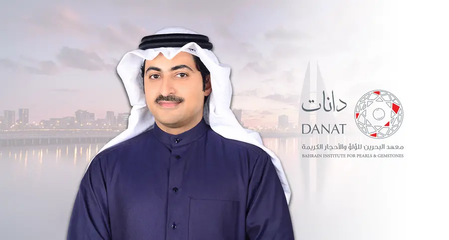 DANAT announces new Board of Directors chaired by Mohammed AlSada