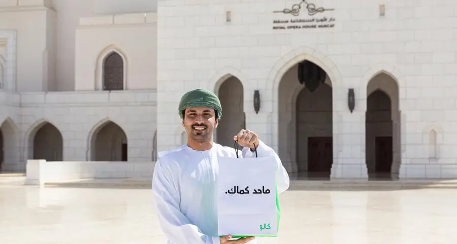 كالو تطلق خدماتها رسميًا في سلطنة عُمان لتقدم الوجبات الصحية المخصصة لسكان مسقط الكبرى
