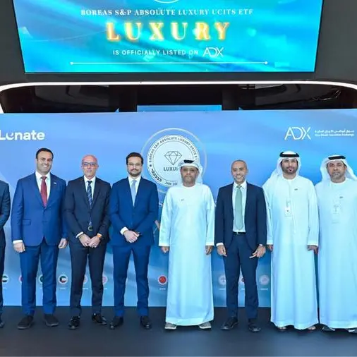 سوق أبوظبي للأوراق المالية يسجّل أول طرح عام في أسواق رأس المال الإماراتية في 2026 مع إدراج صندوق استثماري متداول يركز على قطاع السلع الفاخرة