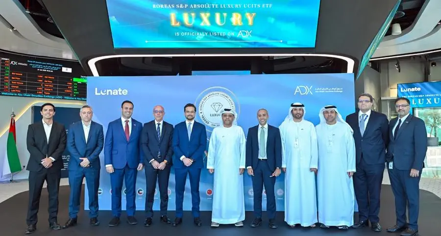 سوق أبوظبي للأوراق المالية يسجّل أول طرح عام في أسواق رأس المال الإماراتية في 2026 مع إدراج صندوق استثماري متداول يركز على قطاع السلع الفاخرة
