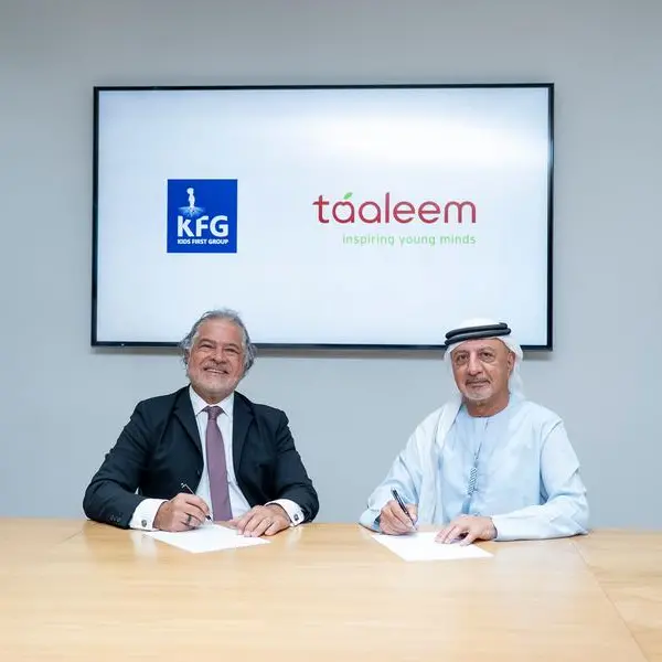 تعليم تستحوذ على مجموعة \"كيدز فيرست\" إحدى ابرز مزودي خدمات التعليم المبكر في دول مجلس التعاون الخليجي
