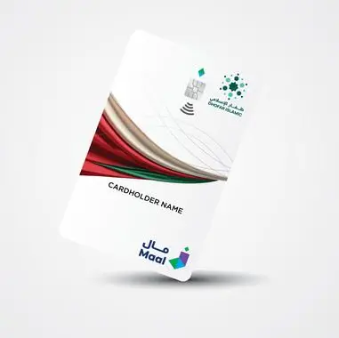 Soft launch of the national payment card Maal by Dhofar Islamic to drive digital transformation
