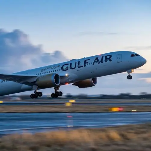 Bahrain's Gulf Air aiming to reach new heights