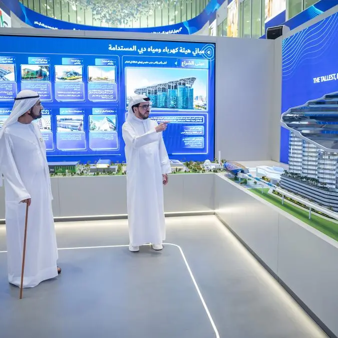 Dubai ruler inaugurates DEWA’s new sustainable headquarters in Al Jaddaf