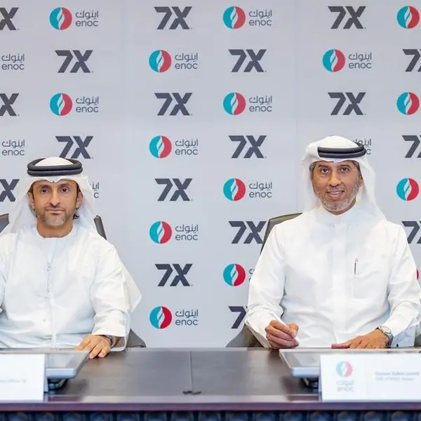 تعاون بين مجموعة اينوك وسفن إكس (7X) لتعزيز التحول الرقمي والابتكار في مختلف قطاعات الدولة