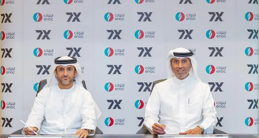 تعاون بين مجموعة اينوك وسفن إكس (7X) لتعزيز التحول الرقمي والابتكار في مختلف قطاعات الدولة