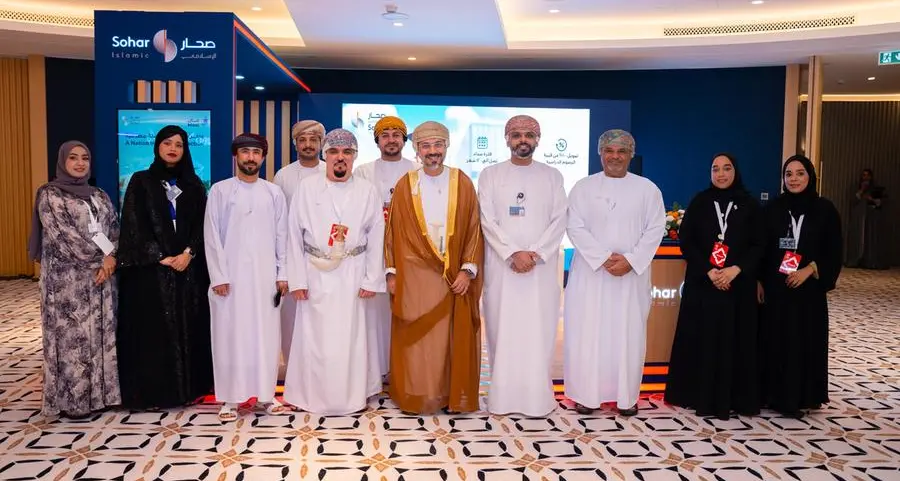 Sohar Islamic concludes successful participation at the 17th IFSB Summit in Muscat
