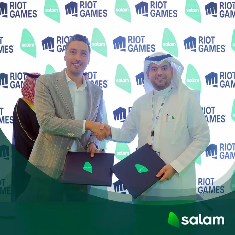 \"سلام\" تستضيف أول خادم إقليمي رسمي لألعاب \"Riot Games\" في المملكة العربية السعودية