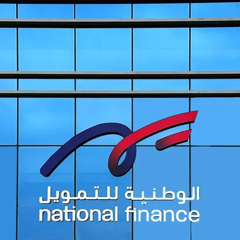 National Finance sets benchmark for ESG integration and responsible finance in the Sultanate of Oman