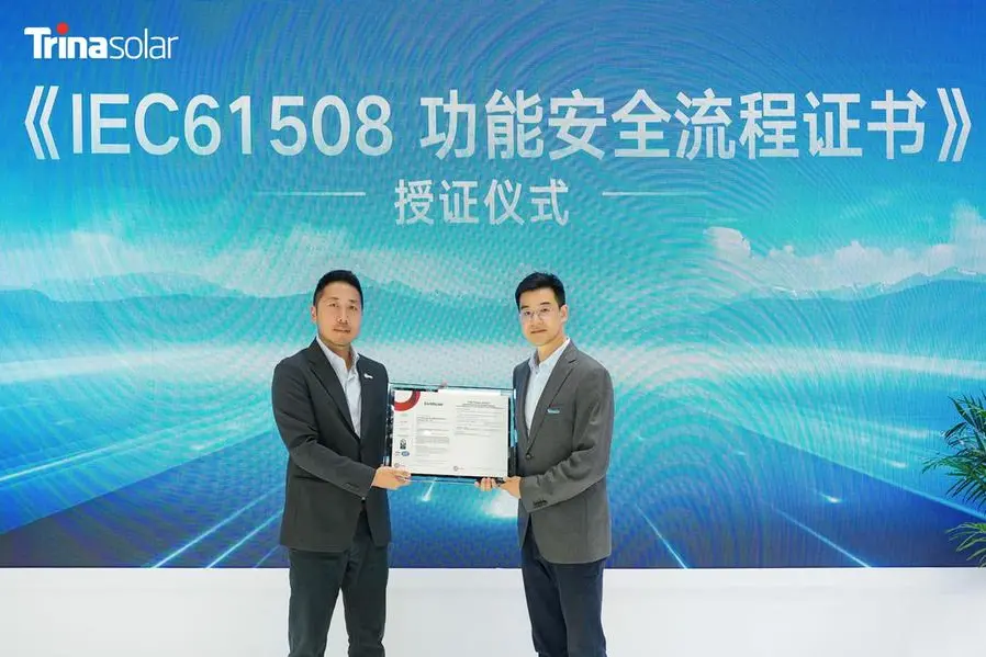 UL Solutions, a leading safety science authority, awarded Trina Storage the energy storage industry\\u2019s first IEC 61508 Functional Safety Process Certificate. Image Courtesy: UL Solutions
