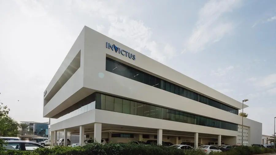 خبر من سوق أبوظبي: انفيكتوس للاستثمار تقترب من صفقة استحواذ جديدة