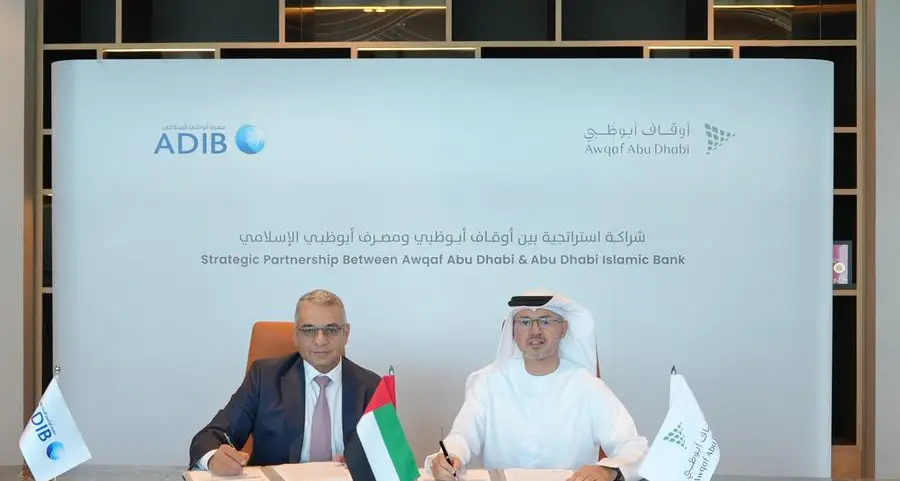 شراكة استراتيجية بين أوقاف أبوظبي ومصرف أبوظبي الإسلامي لتعزيز منظومة الأوقاف في أبوظبي