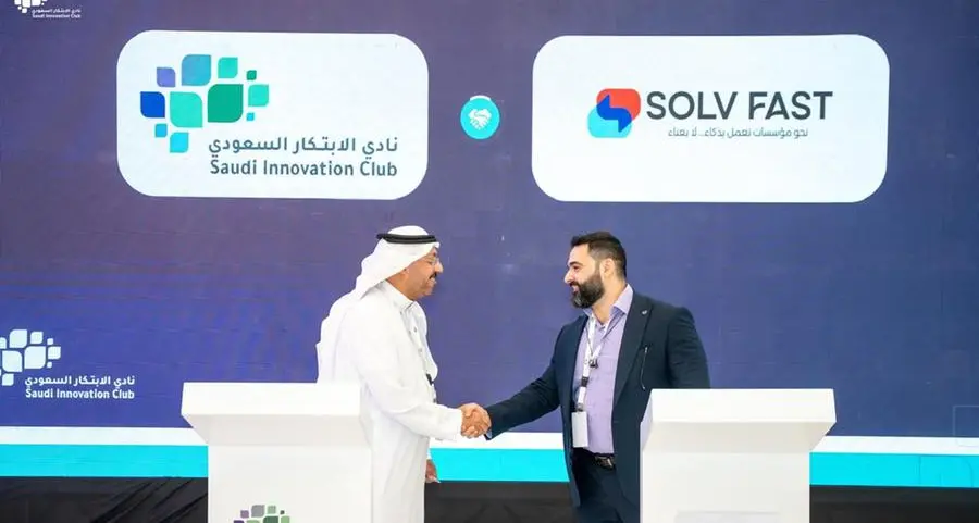 «سولف فاست» تتعاون مع نادي الابتكار السعودي كـ«شريك الذكاء الاصطناعي» وداعم برامج الابتكار