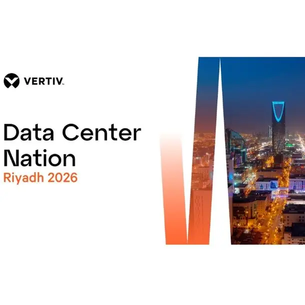 \"فيرتف\" تكشف عن حلولها المتطورة للذكاء الاصطناعي خلال مؤتمر ومعرض \"داتا سنتر نيشن الرياض 2026\"