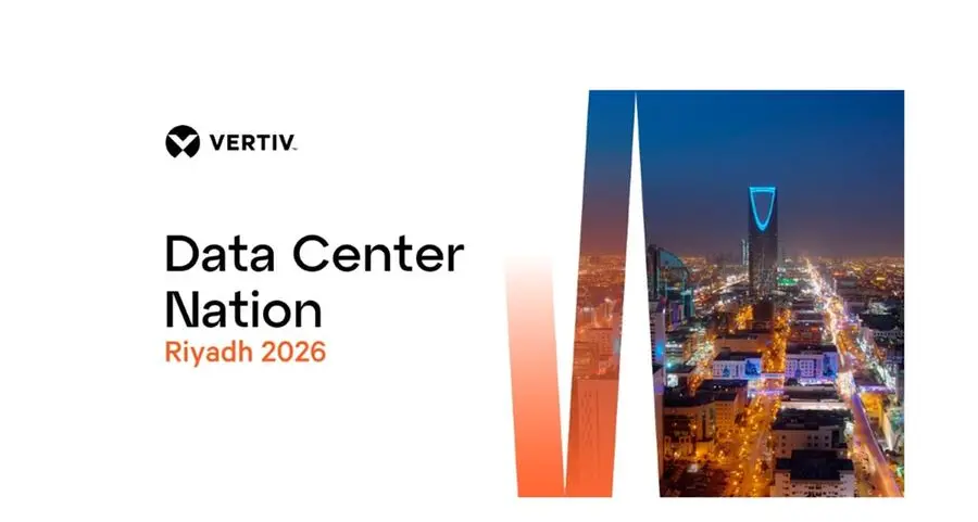 \"فيرتف\" تكشف عن حلولها المتطورة للذكاء الاصطناعي خلال مؤتمر ومعرض \"داتا سنتر نيشن الرياض 2026\"