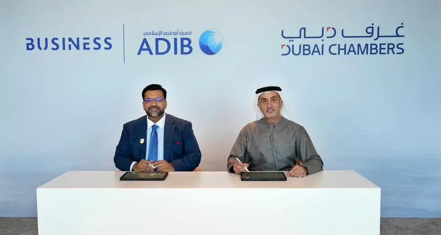 غرف دبي تبرم مذكرة تفاهم مع مصرف أبوظبي الإسلامي لتعزيز دعم الشركات الصغيرة والمتوسطة