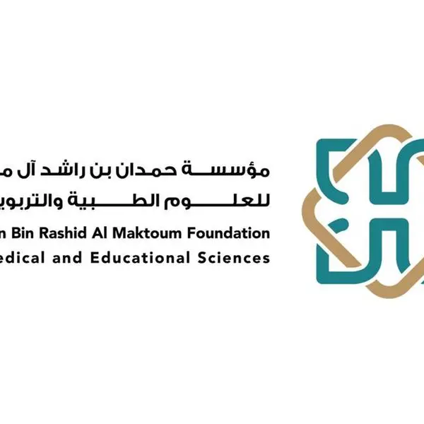 Hamdan Bin Rashid Al Maktoum Foundation explores the future of artificial intelligence in healthcare with 464 participants